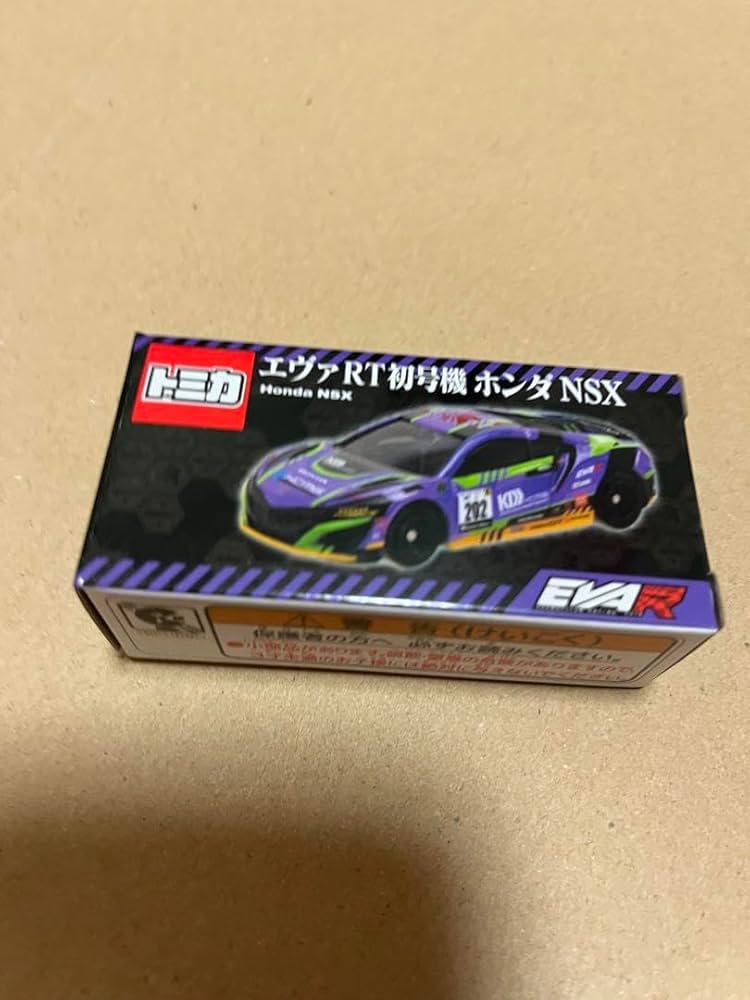 トミカ サポルト エヴァRT初号機 ホンダ NSX 新品未開封 完売品 9台 Amazon.co.jp: トミカ エヴァRT 初号機 ホンダ NSX サポルト IZI